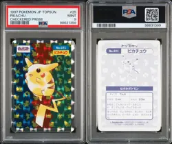(PSA 9) 1997 Pikachu 'CHECKERED' Prism #25 Topsun Japanese Pokemon Card - Pop 8 - Image 3