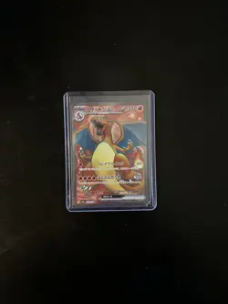 Pokemon TCG Charizard ex 185/165 Sv2a: Pokemon Card 151 (Japanese) NM - Image 1