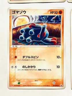 Meiji Promo Lot 4 Pokemon Card Game Good Set Very Rare From Japan Nintendo F/S - Image 4