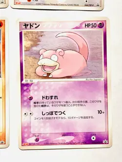 Meiji Promo Lot 4 Pokemon Card Game Good Set Very Rare From Japan Nintendo F/S - Image 5