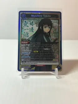 Union Arena Demon Slayer Vol 2 Muichiro Tokito UEX05BT/KMY-3-039 Super Rare SR - Image 1