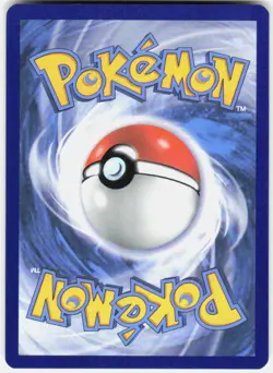 Mimikyu - (Cosmos Holo) Promo Miscellaneous Cards & Products 081/189 NM Holo - Image 2