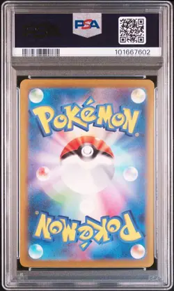 Pokemon Card PSA10 Strarter Pokemon Charizard Venusaur Blastoise #M77 - Image 4