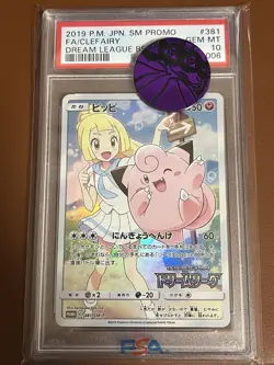 Pokemon Card Clefairy chr PSA10 #M47 - Image 1