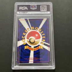 Pokemon Card Old Back Venusaur Gb Promo PSA10 #M70 - Image 2