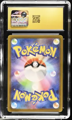 CGC 10 PRISTINE JAPANESE POKEMON 2025 Mega Lucario EX 088/063 MEGA BRAVE M1L - Image 2