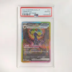 Pokemon Card Umbreon ex Sar PSA10 Terracetal Festival Ex 217/187 #M72 - Image 2