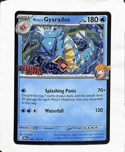 Misty's Gyarados 049/182 Destined Rivals Stamped Prerelease Pokemon TCG NM/Mint - Image 1