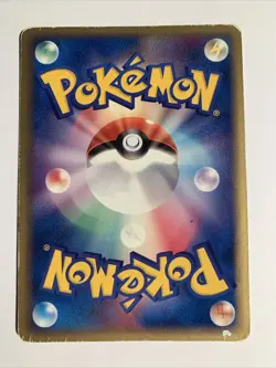 Pokemon Carte / Card Stantler Rare 086/106 ( Golden Sky, Silvery Ocean ) - Image 2