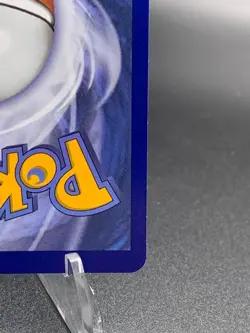 Lumiose City 111/088 Ultra Rare - 2026 Pokemon Perfect Order UR English ME03 NM - Image 4