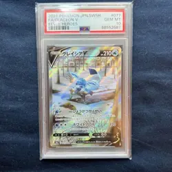 Pokemon Card Glaceon v Sa PSA10 #M36 - Image 1
