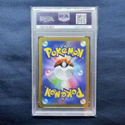 Pokemon Card Glaceon v Sa PSA10 #M36 - Image 2
