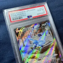 Pokemon Card Glaceon v Sa PSA10 #M36 - Image 3