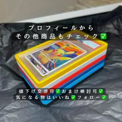 Pokemon Card Glaceon v Sa PSA10 #M36 - Image 4