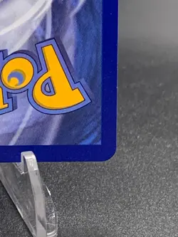 Salazzle ex 101/088 Full Art Ultra Rare - 2026 Pokemon TCG Perfect Order ME03 NM - Image 4