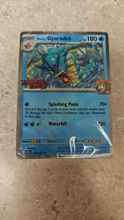 Misty’s Gyarados 049/182 - NM - Stamped Promo - Destined Rivals - Pokemon TCG - Image 1