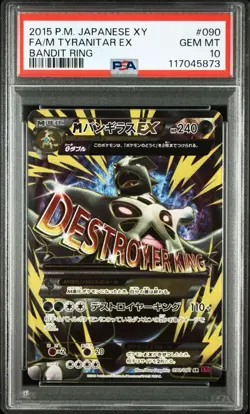 Pokemon Card M Tyranitar ex Xy Sr Unlimited PSA10 #M22 - Image 1