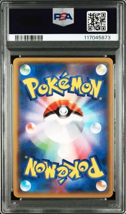 Pokemon Card M Tyranitar ex Xy Sr Unlimited PSA10 #M22 - Image 2
