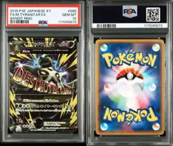Pokemon Card M Tyranitar ex Xy Sr Unlimited PSA10 #M22 - Image 3