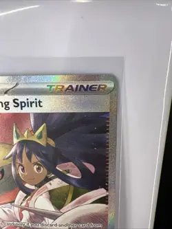 Iris's Fighting Spirit - Pokemon Ascended Heroes - Special Illustration - NM 292 - Image 3