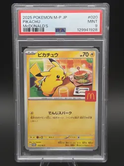 PSA 9 Pikachu 020/M-P McDonald's Promo Japanese Pokemon - Image 1