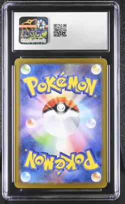 CGC 9 MINT Eevee ex 224/187 Sv8a: Terastal Fest Ex Holo Japanese Pokemon psa - Image 2