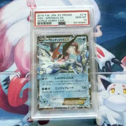Pokemon Card Ash Greninja ex Promo Xy Series PSA10 #M65 - Image 1