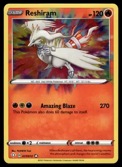 Reshiram 017/072 Shining Fates Pokemon - Image 1