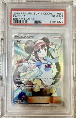 Pokemon Card Rosa Sr Sm11B Dream League 067/049 PSA10 #M102 - Image 1