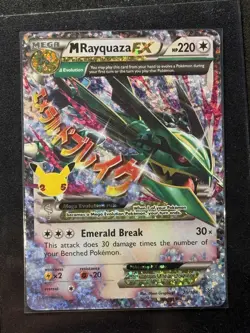 The Pokemon Company M Rayquaza EX 76/108 Celebrations Classic Collection Holo - Image 1