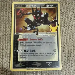 Pokemon TCG | Greninja Gold Star SWSH144 25th Celebrations Promo | Sealed [NM] 7 - Image 1