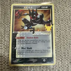 Pokemon TCG | Greninja Gold Star SWSH144 25th Celebrations Promo | Sealed [NM] 7 - Image 3