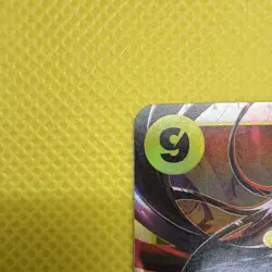 Bandai One Piece CCG Boa Hancock OP14-112 SR Special 10000 Foil English - Image 2