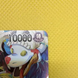 Bandai One Piece CCG Boa Hancock OP14-112 SR Special 10000 Foil English - Image 3