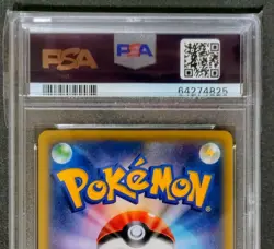 Pokemon Card One Owner Gyaradosex Sr PSA10 First Edition 1St #M64 - Image 3