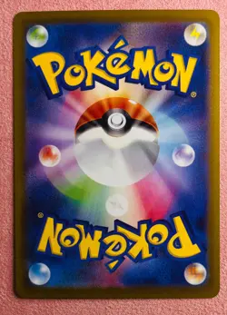 Hisuian Arcanine 075/071 | Dark Phantasma | 2022 Pokemon TCG Card Japanese | NM - Image 2