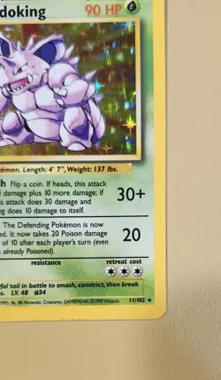 1999 Pokemon Base Set Nidoking Holo - see video of Holo & Card - Image 5