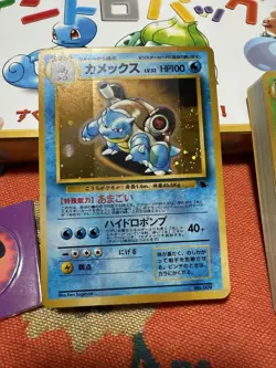 Pokemon Card Game Quick Intro Video Starter Set VHS 1998 Blastoise & Venusaur - Image 2