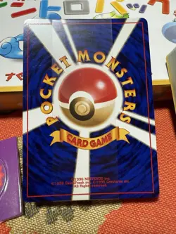 Pokemon Card Game Quick Intro Video Starter Set VHS 1998 Blastoise & Venusaur - Image 3