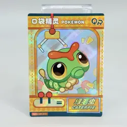 Caterpie QR KDJL-QR-013 Claw Machine Eif Baby Chinese Pokemon Card - Image 1