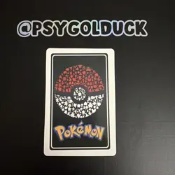 Japanese Pokemon Playing Card Gyarados A15 - Image 2