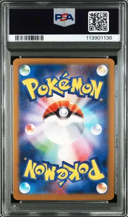 Pokemon Card PSA10 M Gengar ex Rr Xy4 Phantom Gate 034/088 #M78 - Image 2