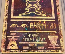 POKEMON 2000 Movie Promo Card ANCIENT MEW RARE Foil HOLOFOIL PROMOTIONAL NM-M - Image 2