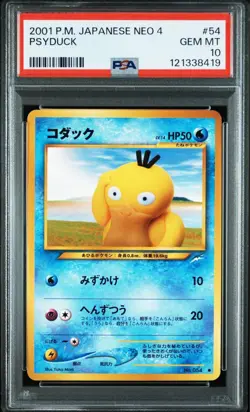Pokemon Card PSA10 Old Back Psyduck No.054 Pop38 #M52 - Image 3
