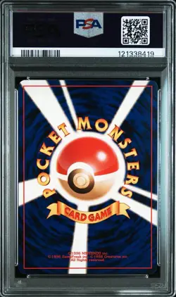 Pokemon Card PSA10 Old Back Psyduck No.054 Pop38 #M52 - Image 4