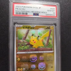 Pokemon Card Pikachu PSA10 Master Ball Mirror #M2 - Image 1