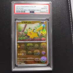 Pokemon Card Pikachu PSA10 Master Ball Mirror #M2 - Image 2
