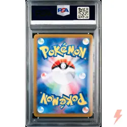 PSA 10 Charmander Master Ball Foil 004/165 SV2a Pokemon Card 151 Japanese 2023 - Image 2