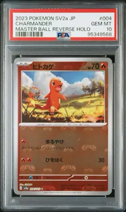 POKEMON PSA 10 CHARMANDER MASTER BALL REVERSE 004/165 SV2a 151 JAPANESE 2023 - Image 1