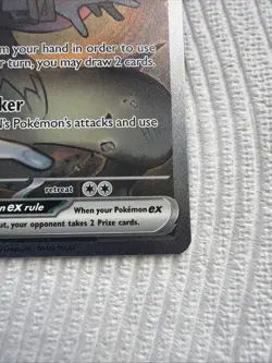 Pokemon TCG Journey Together N's Zoroark EX 185/159 - Image 4